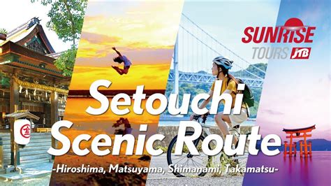 Tours – Japan Travel JTB.